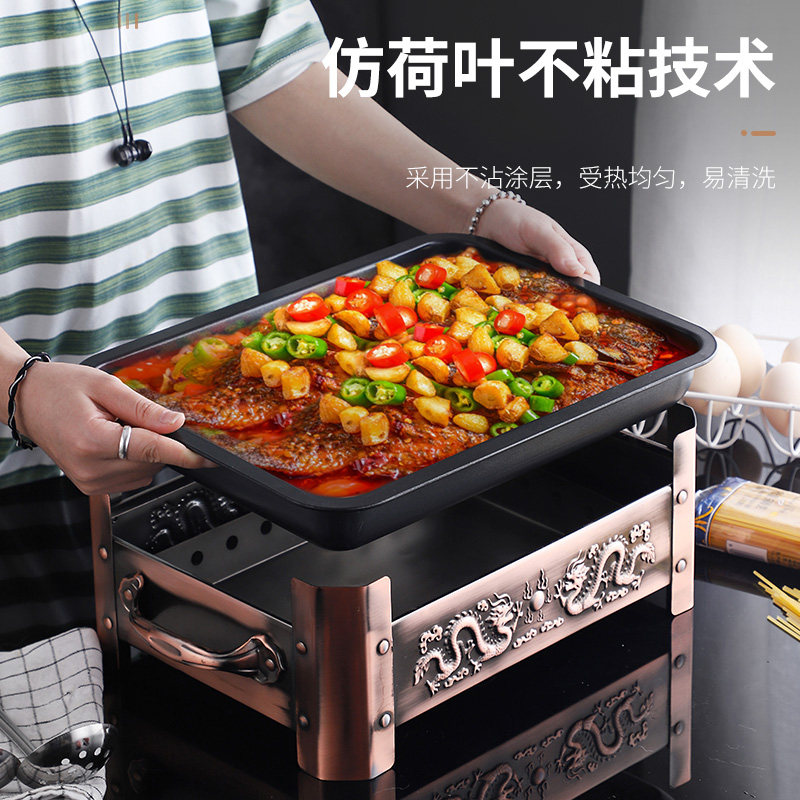 烤鱼盘长方形家用铸铁烤鱼炉商用海鲜大咖盘木炭炉碳烤鱼专用炉,淘宝优惠券,粉丝福利购,淘宝优惠卷