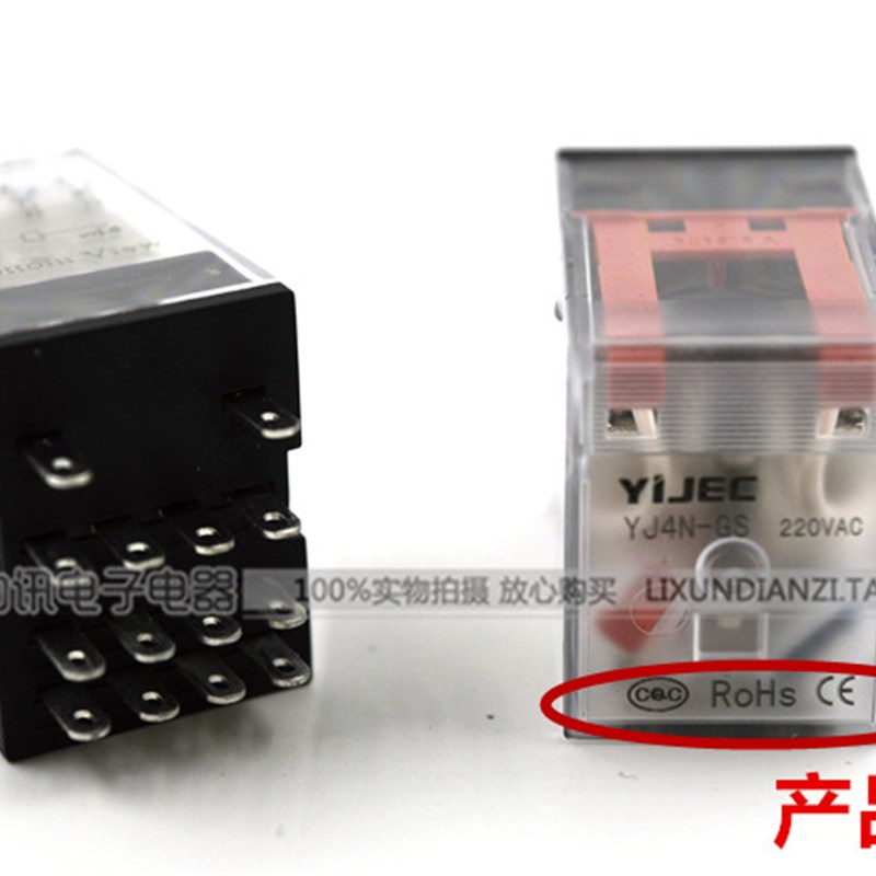 浙江一佳YIJEC 14脚小型中间继电器YJ4N-GS(MY4)AC220V 优质 - 图0