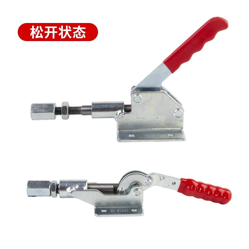 推紧器快速夹具夹钳木工台锯靠山定位器折叠式台锯302DM/31501,淘宝优惠券,粉丝福利购,淘宝优惠卷