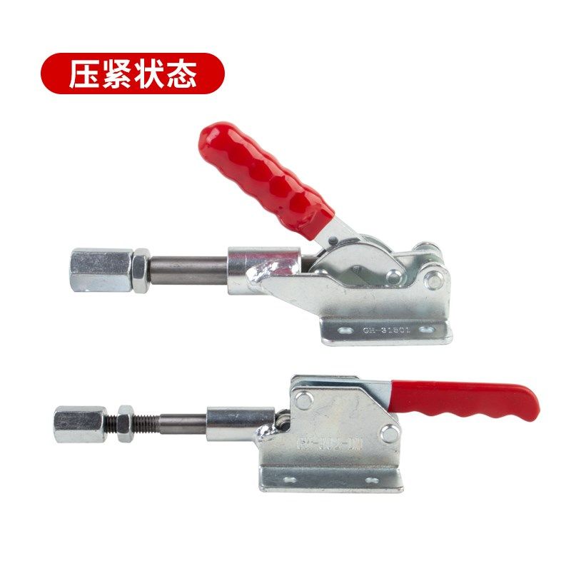 推紧器快速夹具夹钳木工台锯靠山定位器折叠式台锯302DM/31501,淘宝优惠券,粉丝福利购,淘宝优惠卷