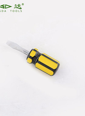 胜达公制丝锥板牙组套工具套装合金工具钢攻丝组合铰手五金工具箱