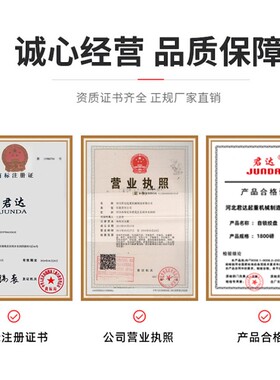 君达绞盘手动手摇绞盘双向自锁式小型卷扬机可携式自动煞车牵引机