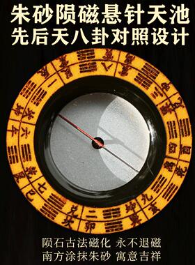 正宗后天八卦休宁万安古法三元盘 专业堪舆实木休宁县万安镇罗盘