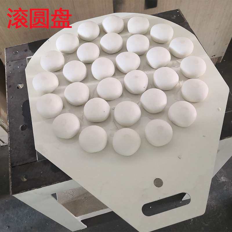 半自动商用滚圆机面团搓圆机16/26/30粒全自动面团分割滚圆机工厂,淘宝优惠券,粉丝福利购,淘宝优惠卷