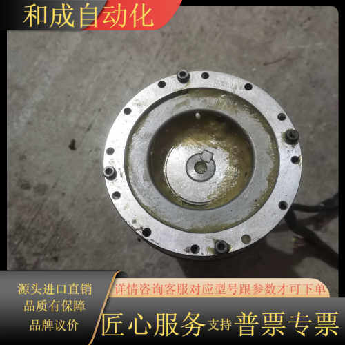 机器人关节 谐波减速机 带电机 ISMH4-40B30CB - 图0