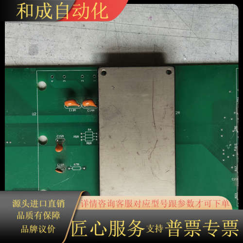 AM80A-300L-065F33模块 - 图1