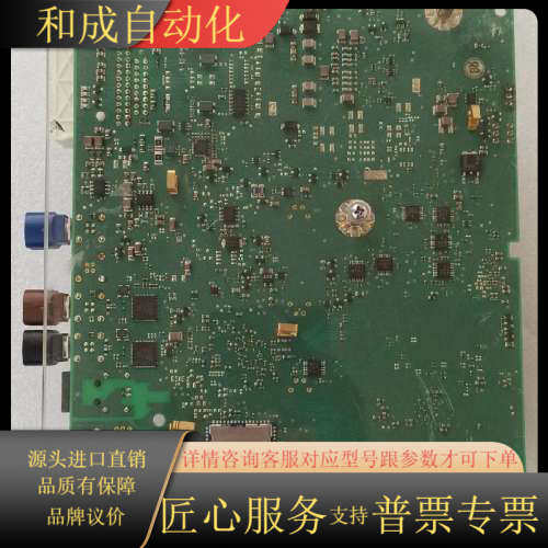 现货，没有其他配件，功能！,淘宝优惠券,粉丝福利购,淘宝优惠卷