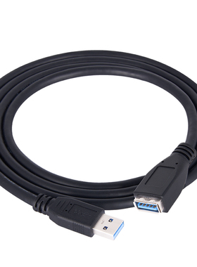 工业相机USB2.0延长线带信号放大器USB2.0A公转A母数据线高柔屏蔽