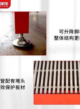 全屋定制家具厂封边条存放架置物架摆放架立体板材架板材余料架子
