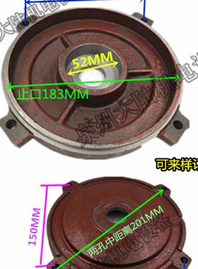 东元正方形油泵盖止口183MM内轴油泵电机端盖前后门盖VP30 4-5HP