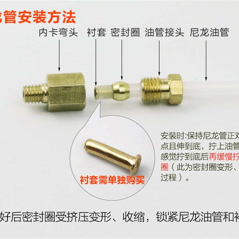 PD-406A直通接头卡套油管油路配件手动泵润滑油管接头PL直角接头M,淘宝优惠券,粉丝福利购,淘宝优惠卷