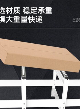 工厂流水线打包台滚筒工作台架子电商打包台快递封箱防静电工作台