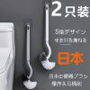 No blind angle neutral hair toilet brush