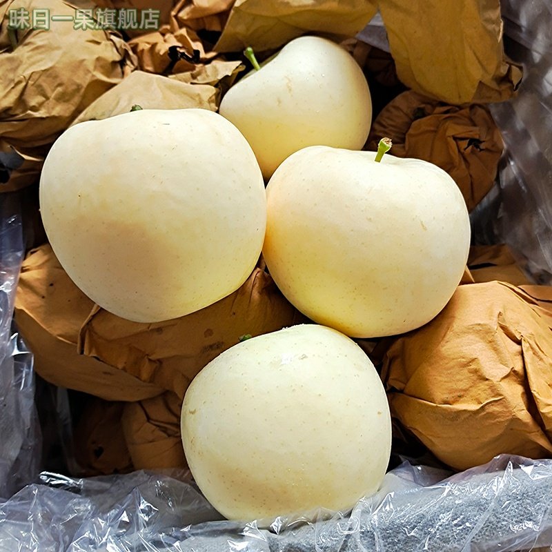 黄元帅苹果新鲜丑水果粉面果刮泥果老品种黄金帅正宗黄香蕉苹果,淘宝优惠券,粉丝福利购,淘宝优惠卷