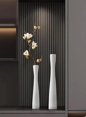 玄关装饰品摆件入户入门电视柜高细长花瓶家居客厅艺术高级感雷新