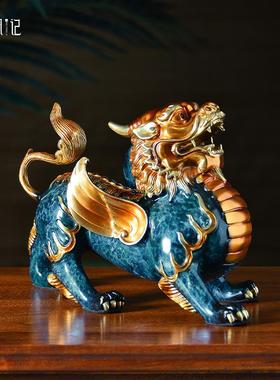 箐铜记《飞天貔貅》黄铜一对铜摆件家居装饰品客厅玄关办公室礼品