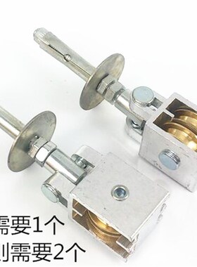 升降手搖晾衣架转向轮晒衣架万向轮转角器轮子滑轮配件通用双杆式
