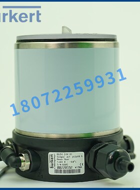 德国BURKERT 2702+8694 比例调节阀Y型控制阀 比例阀三技立信8694