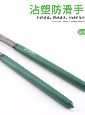 扎线钳剪线钳断线钳胡桃钳球笼卡箍钳球笼套卡钳半轴球笼卡子专用