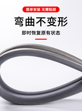 门缝门底密封条防盗门隔音挡风条卧室门缝隙防水贴防尘门窗贴神器