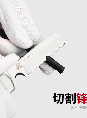福冈多功能绝缘电工刀专用老式电缆剥皮刀折叠特种钢德国进口清仓