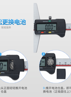 正品广陆数显卡尺电子深度尺单钩头0-150-200-300mm深度测量