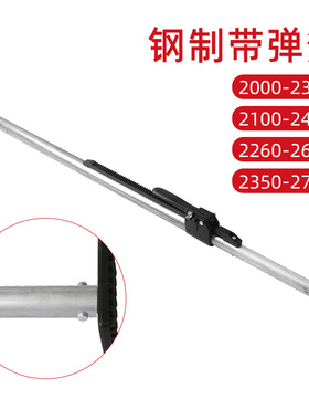 冷藏车车厢撑杆防滑伸缩撑箱货车固定货物防移动顶杆器厢内支撑杆