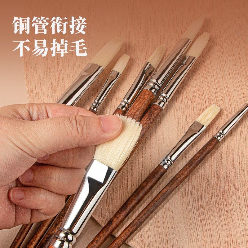 凤凰画材渝鬃油画笔套装丙烯水粉颜料舌锋笔刷美术生初学者绘画专,淘宝优惠券,粉丝福利购,淘宝优惠卷