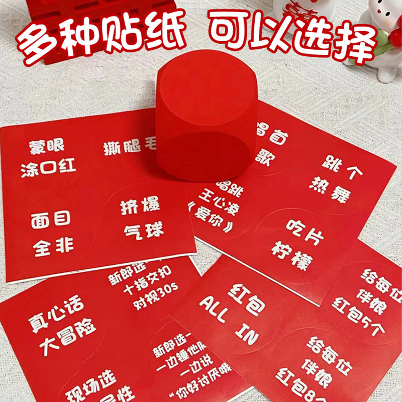 图4