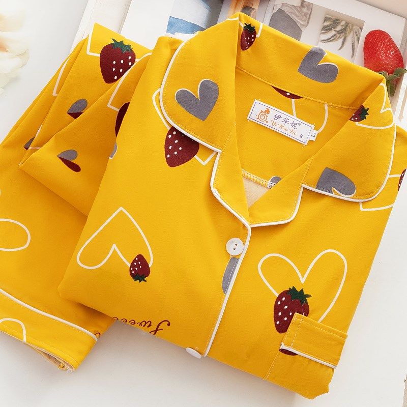 长袖睡衣女士春秋纯棉开衫宽松全棉夏季可爱2024新款两件套家居服,淘宝优惠券,粉丝福利购,淘宝优惠卷