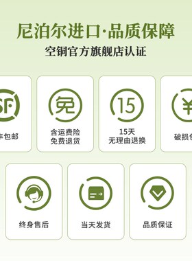 空铜行星款专业颂钵尼泊尔手工OM音瑜珈冥想梵音碗铜磬铜碗静心