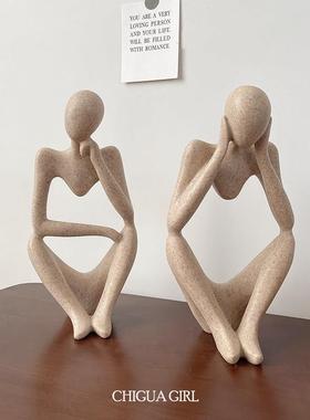 is风家居装厅饰人物小房众艺术抽象雕塑树脂间装饰nc136品玄关客