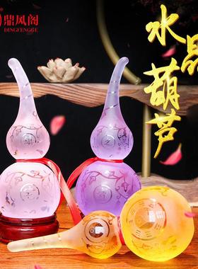 晶彩葫llhl-01芦摆件招财琉璃葫芦客厅七卧室水艺装工饰品
