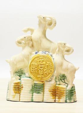 陶瓷羊开泰摆件家品居客KDA厅装办公室饰品生三肖羊工艺礼品陶瓷