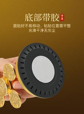 汽车香来薰太阳能旋转风富车汽太阳能风车室内装饰用带品财和宝藏