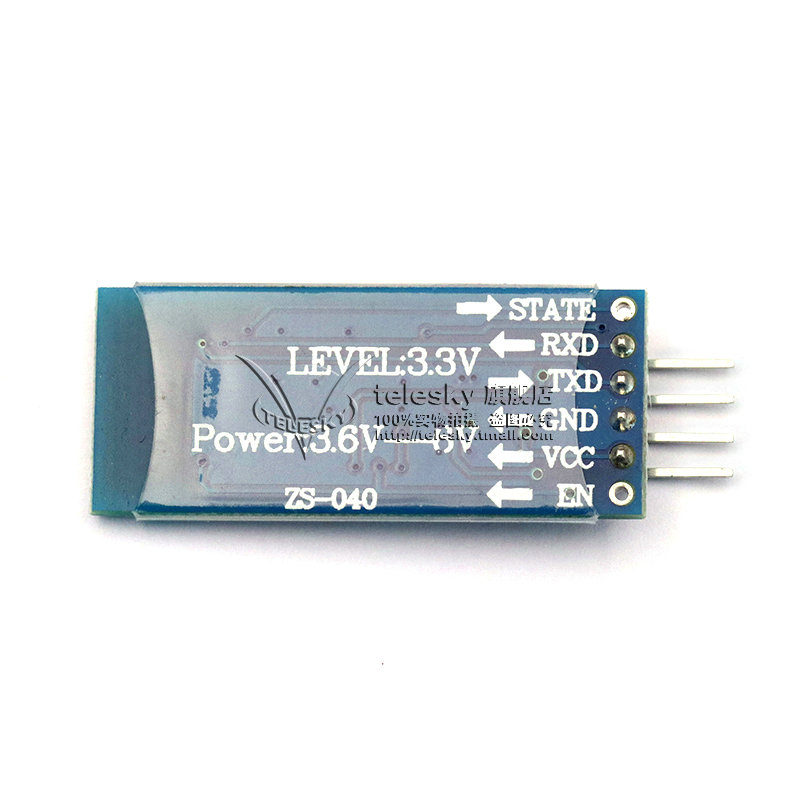 BT08B蓝牙串口蓝牙模块 无线透传数据模组 51单片机 兼容HC-06 - 图3