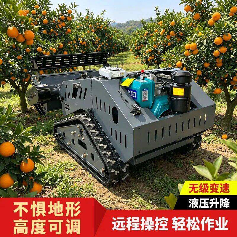 Foreign trade remote control self-propelled micro tillage machine, flood and drought dual-purpose ditching, ridging and backfilling machine, multi-purpose multi-function rotary tillage machine