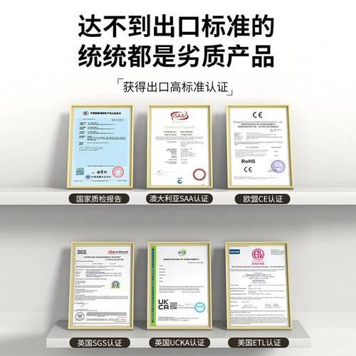 正品快充线适用苹果13手机14/12/11平板ipad充电器线iPhone15数据线17promax苹果16充电线typec/8/7/6usb接口 - 图0