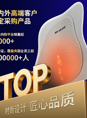 腰颈全身理疗按摩仪缓解疲劳礼物