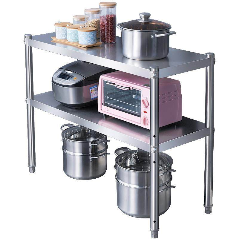 不锈钢厨房置物架落地3多2层微波炉收纳储物货架家用整理放锅架子,淘宝优惠券,粉丝福利购,淘宝优惠卷