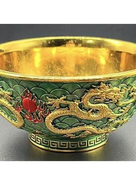 龙腾盛世花丝珐琅金碗覆古干隆年制造龙年生肖饰品家居店乔迁礼品