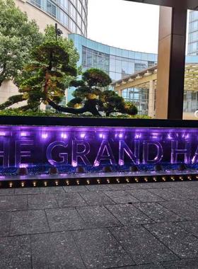 水晶玻璃工艺品礼品定制定做各种形状酒瓶盖内雕字母加工酒店工程