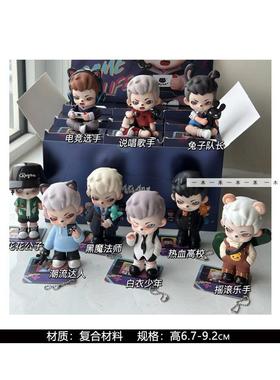 样板间儿童房电竞主题软装摆件男孩房游戏区键盘鼠标霓虹灯装饰品