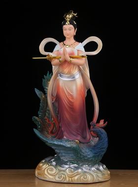 九天玄女神像九天圣母娘娘玄母天尊像体无极元君树脂家用供奉摆件