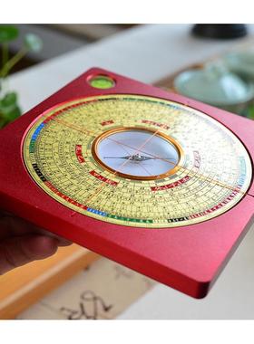 正源强磁大天池5寸专业三合罗盘纯铜罗盘镁铝合金罗盘