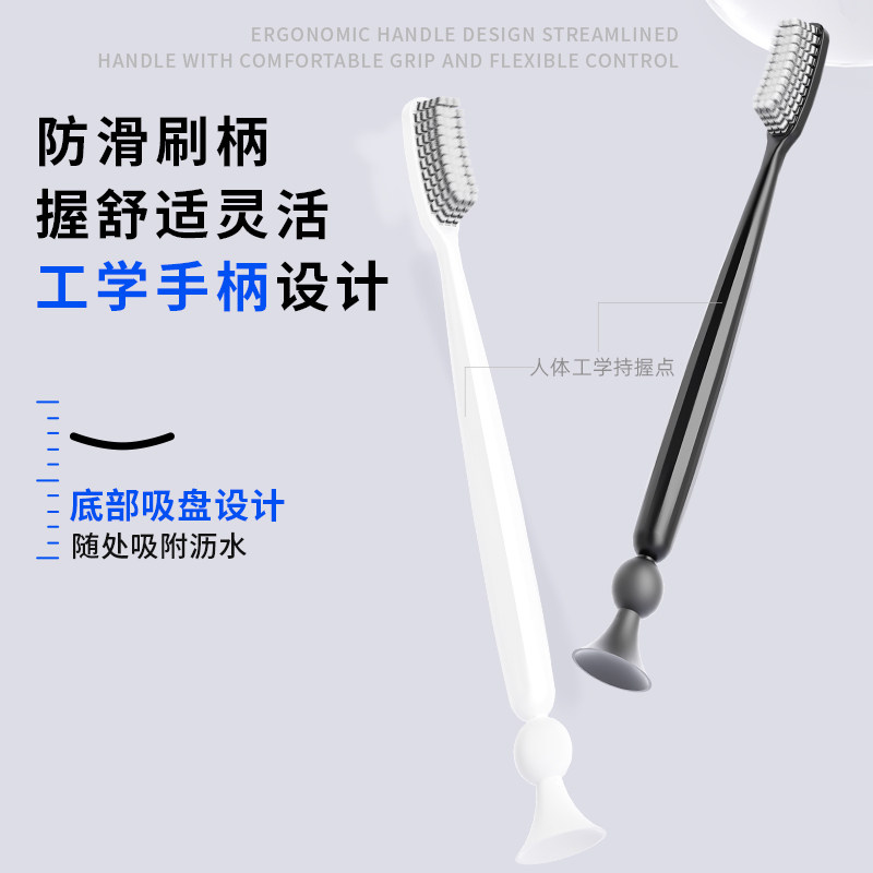 螺旋中硬毛长头吸盘牙刷加长窄宽头男士专用强劲爽清洁硬毛牙刷,淘宝优惠券,粉丝福利购,淘宝优惠卷