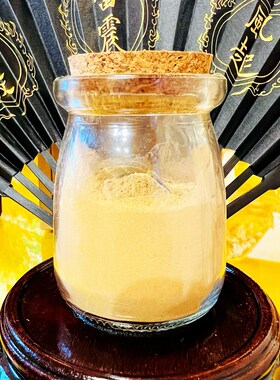 五色土乔迁搬家暖居婚房卧室创意装饰闺蜜朋友送礼客厅摆件包邮