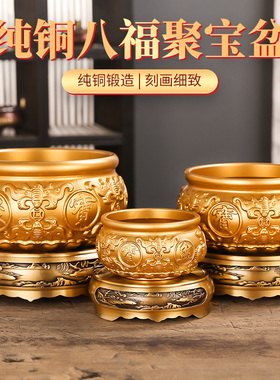 纯铜聚宝盆招财摆件存钱罐店铺装饰品家用客厅聚财黄铜米缸工艺品