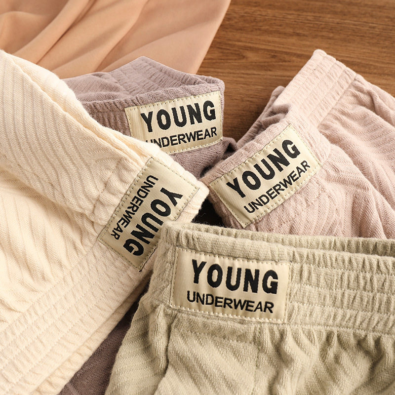 阿罗裤纯棉男士内裤男平角裤宽松大码透气青年家居短裤头四角裤衩,淘宝优惠券,粉丝福利购,淘宝优惠卷