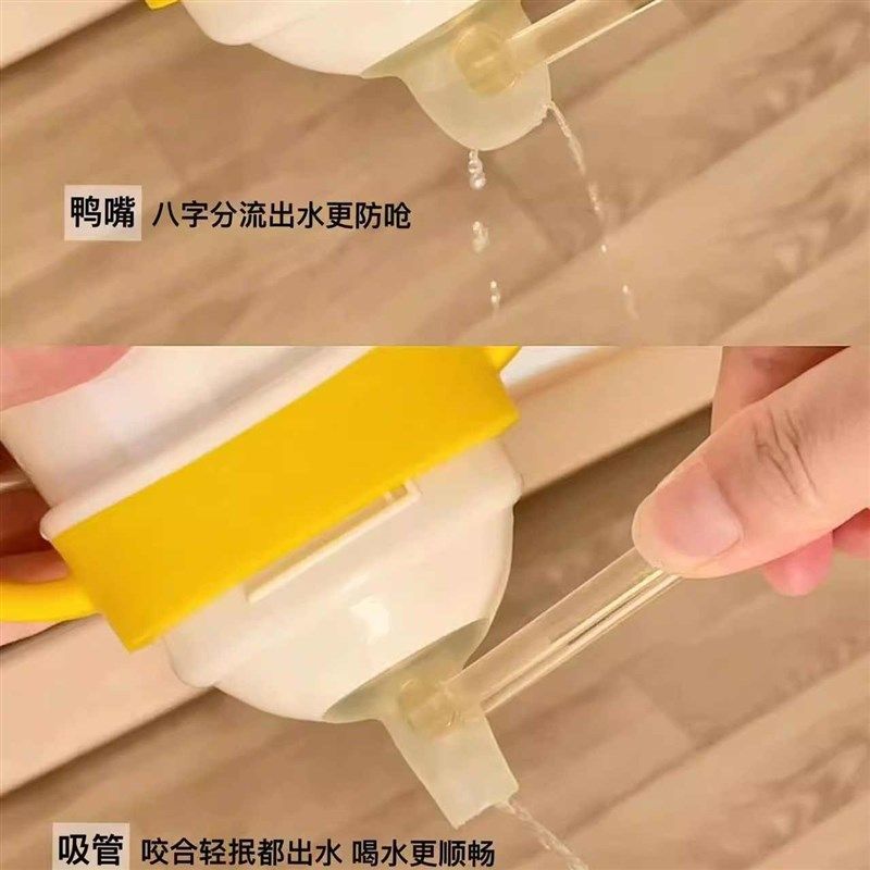 皇宠宝宝好吸保温杯婴儿饮水杯4个月1岁以上鸭嘴吸管学饮保温奶瓶,淘宝优惠券,粉丝福利购,淘宝优惠卷